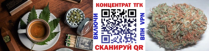 Canna-Cookies марихуана дарк нет формула Щёкино
