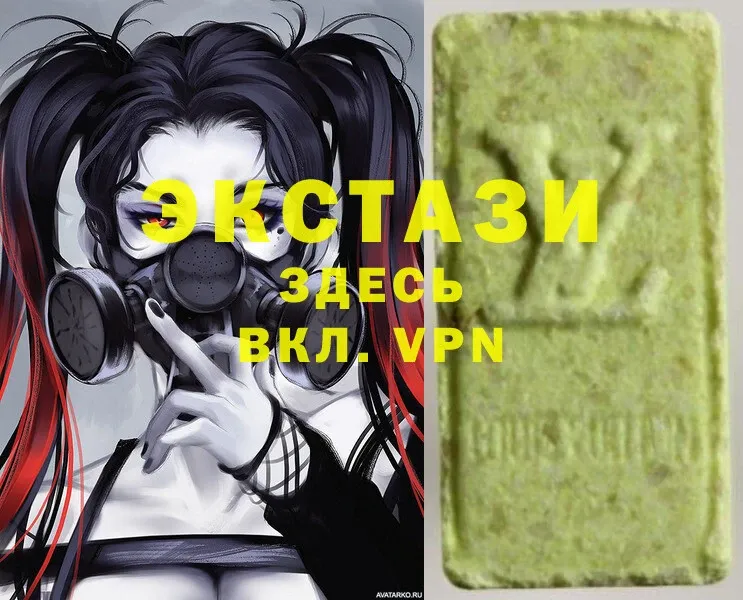 Ecstasy круглые  Щёкино 