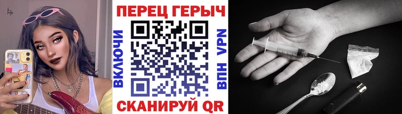 ГЕРОИН афганец  hydra сайт  Щёкино 