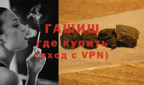 гидра Пересвет