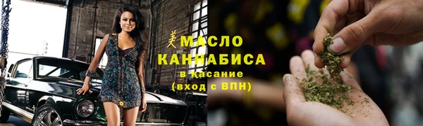 МДМА Пестово