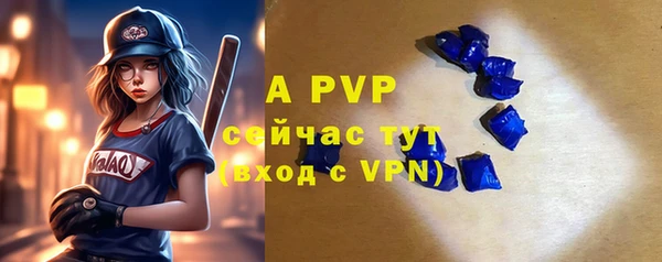 МДМА Пестово