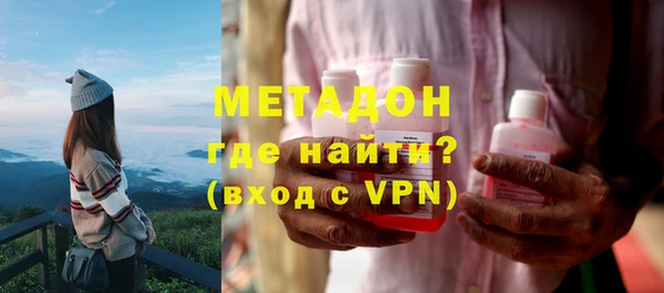 гидра Пересвет