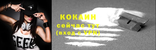 МДМА Пестово