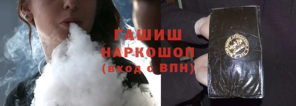 МДМА Пестово