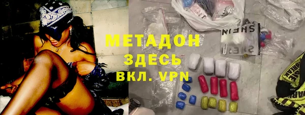 гидра Пересвет