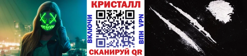 Первитин мет  купить   Щёкино 